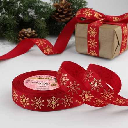 Репсовая лента новогодняя 25 мм