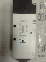 Camozzi 354-015-02+A331-1C2-132CC