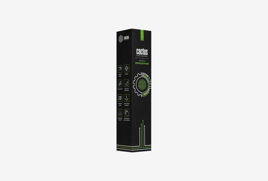 CS-MPC-PRO01XXL_0426522102611