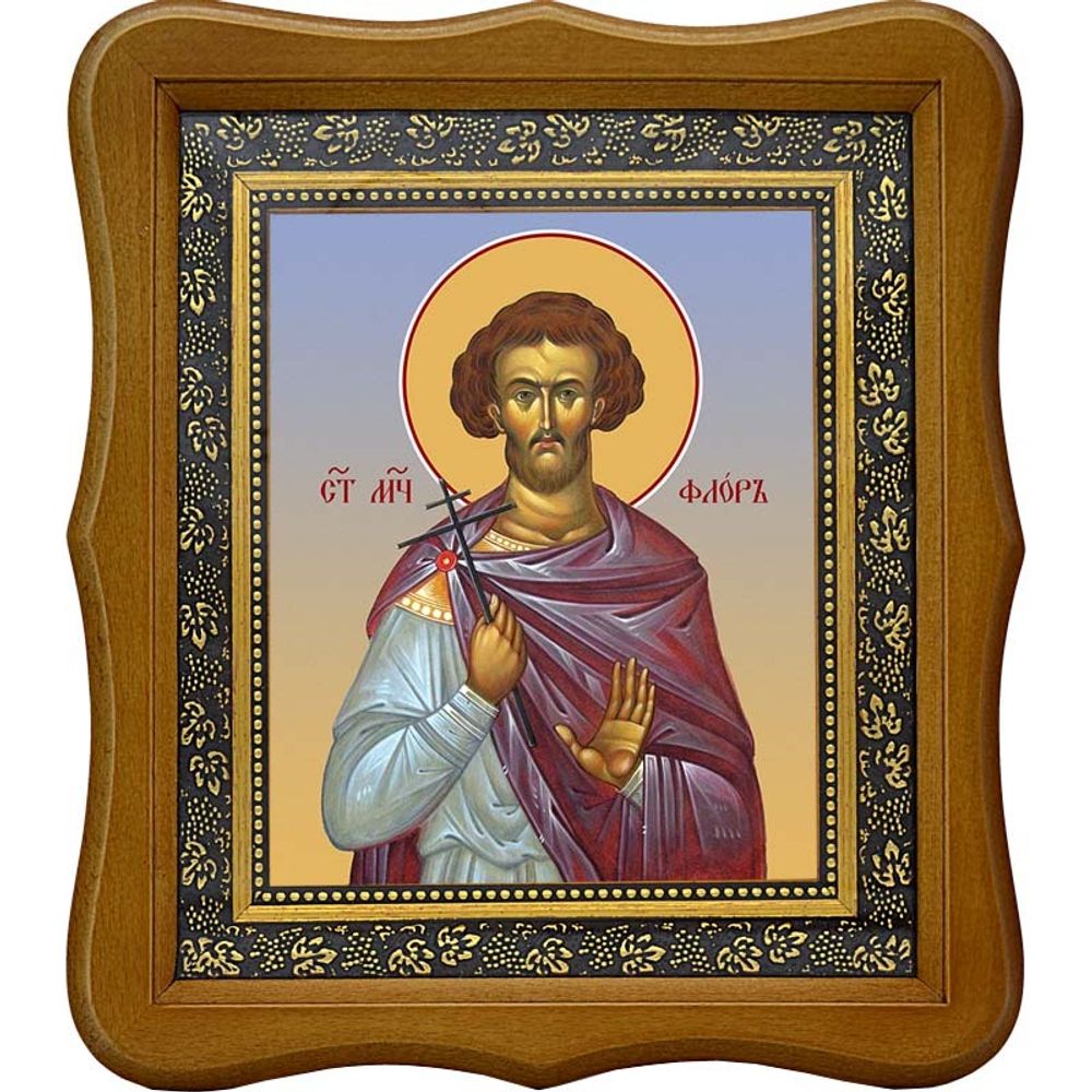 Флор Иллирийский мученик. Икона на холсте.