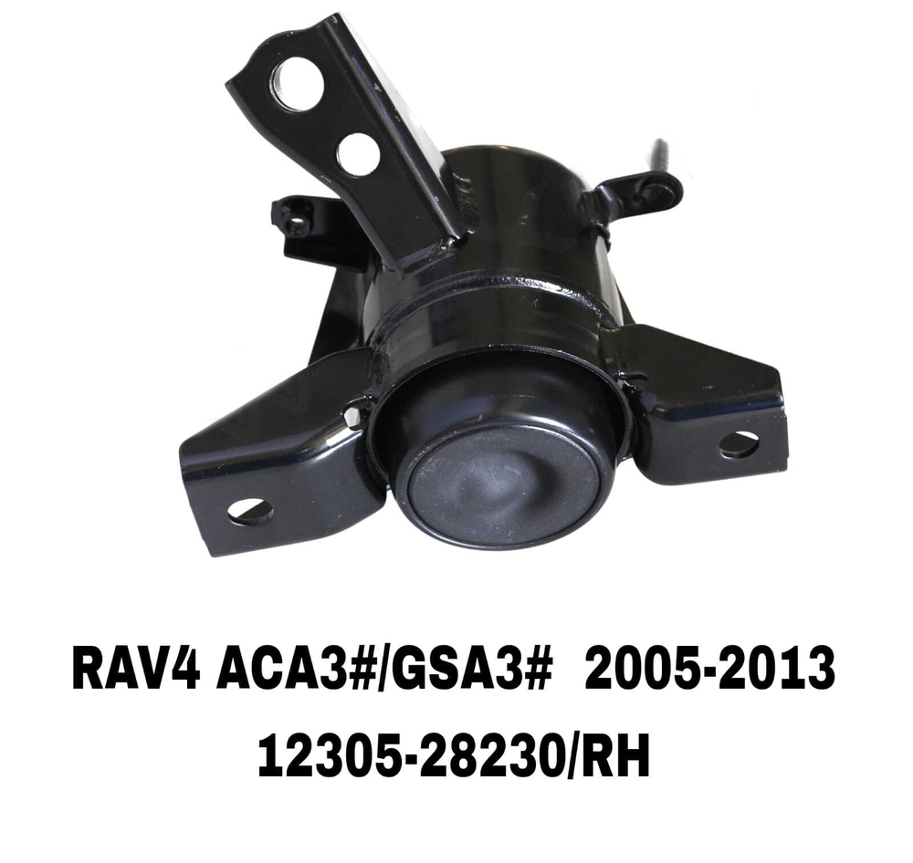 ПОДУШКИ ДВИГАТЕЛЯ RAV4 ACA3#/GSA3# 05-13 TCR50 ALFARD 06-