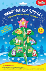 Мягкая картинка. 3D игрушка "Новогодняя ёлочка своими руками" (Дрофа)