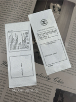 Комплект составников 100х40 Шан.