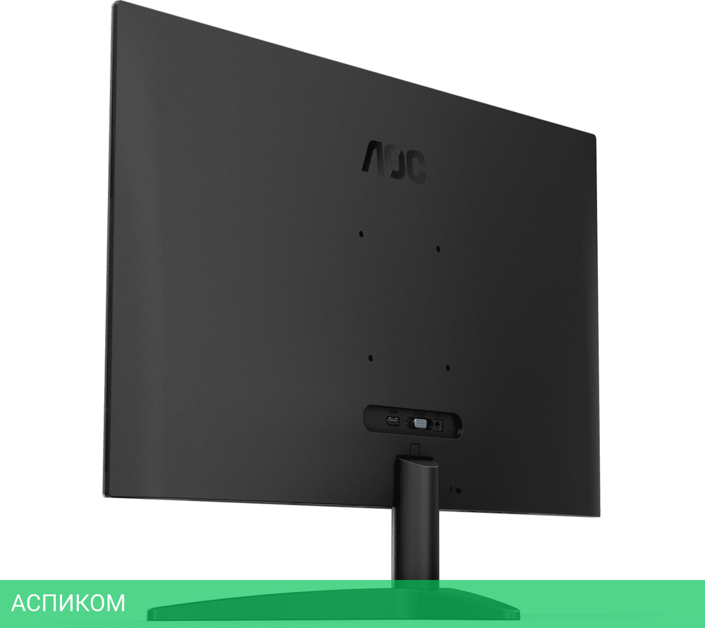 Монитор AOC 27" 27B36H3