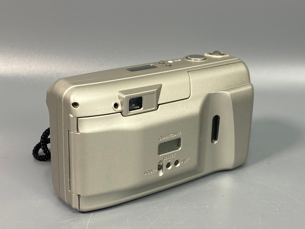 Olympus SuperZoom 80G