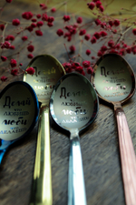 делай что любишь ложка