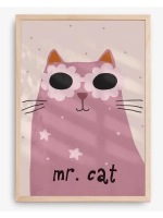 Постер для детской 50х70 см