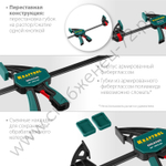 KRAFTOOL GP-450/85 450х85 мм, Пистолетная струбцина (32226-45)