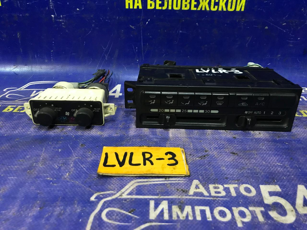 Блок управления климат-контролем MAZDA MPV 1997