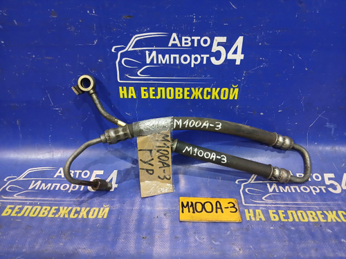 Шланг высокого давления ГУР TOYOTA DUET 1999