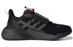Кроссовки Adidas X9000L4 Tf I