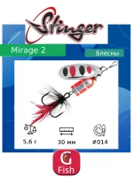 Блесна для рыбалки вертушка Mirage #4 10,4гр #001