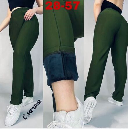 Брюки 2574997 Fabrika