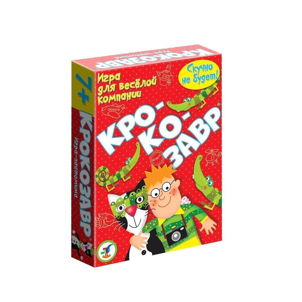 Развитие ребенка Активити "Крокодил (Крокозавр)" (Дрофа)