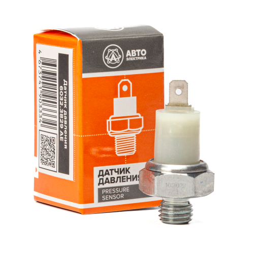 Датчик аварийного давления воздуха, КамАЗ, УРАЛ, МАЗ, ЗИЛ (ан. ММ124Д, 2702.3829)