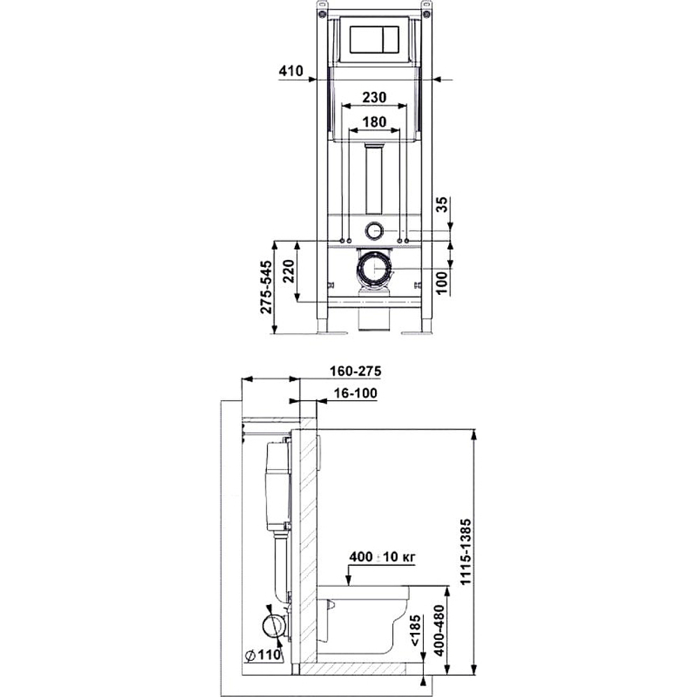 Комплект унитаза BelBagno Uno BB3105CHR/SC с инсталляцией Berges Atom 410 040332 с сиденьем Микролифт и Черной матовой клавишей смыва