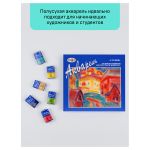 Краски акварельные художественные 24цв. Гамма Студия, кюветы