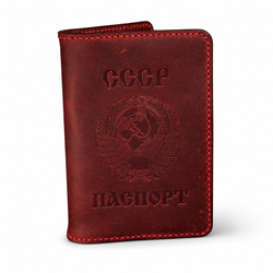 Обложка для паспорта «СССР» из натуральной бордовой кожи ручной работы