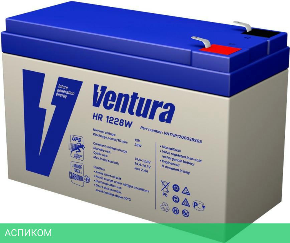 Аккумулятор для ИБП Ventura 12В 7Ач (HR 1228W)