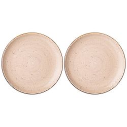 НАБОР ТАРЕЛОК ЗАКУСОЧНЫХ BRONCO "NATURE" 2 ШТ. 23 СМ БЕЖЕВЫЙ (КОР=8НАБ.)