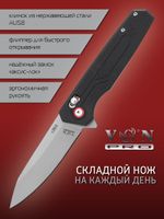 Нож K 364 сталь-AUS8