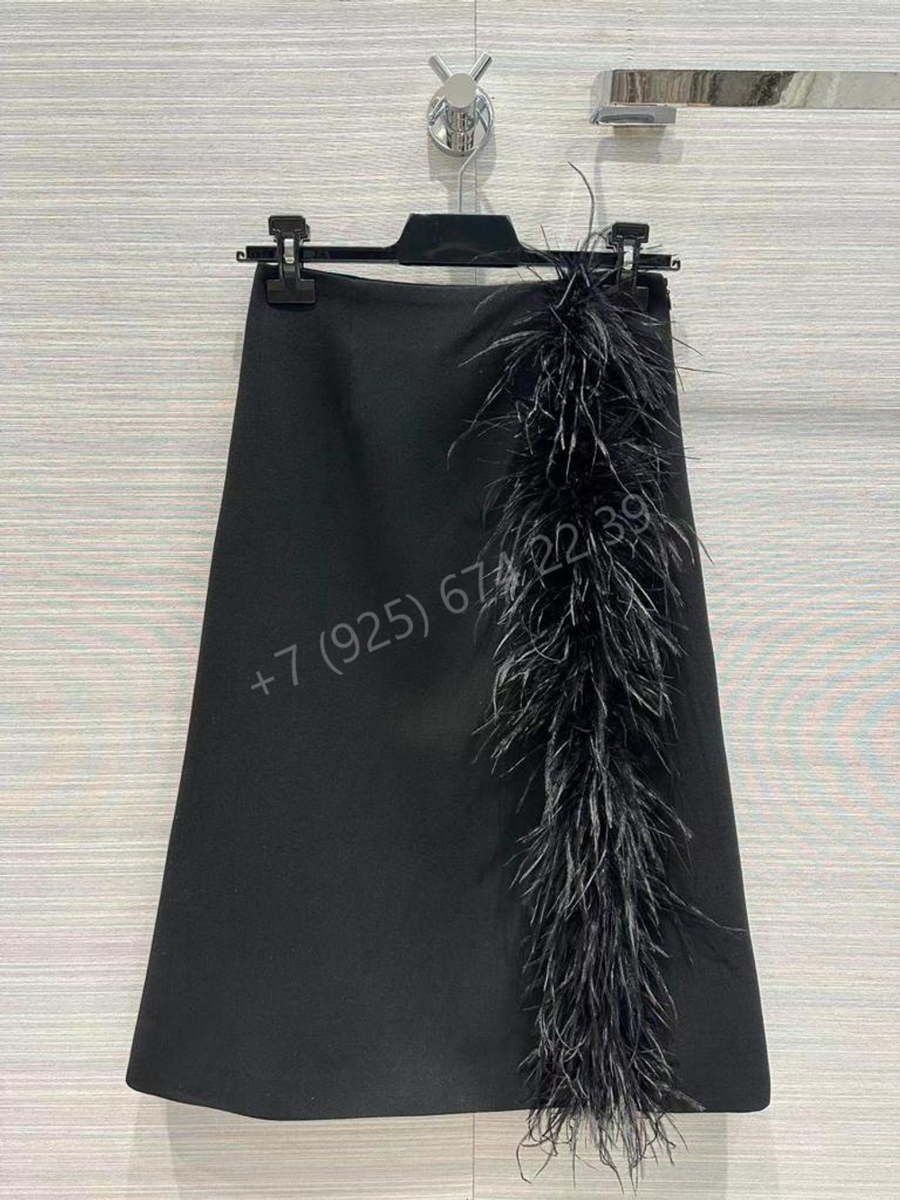 Юбка Yves Saint Laurent