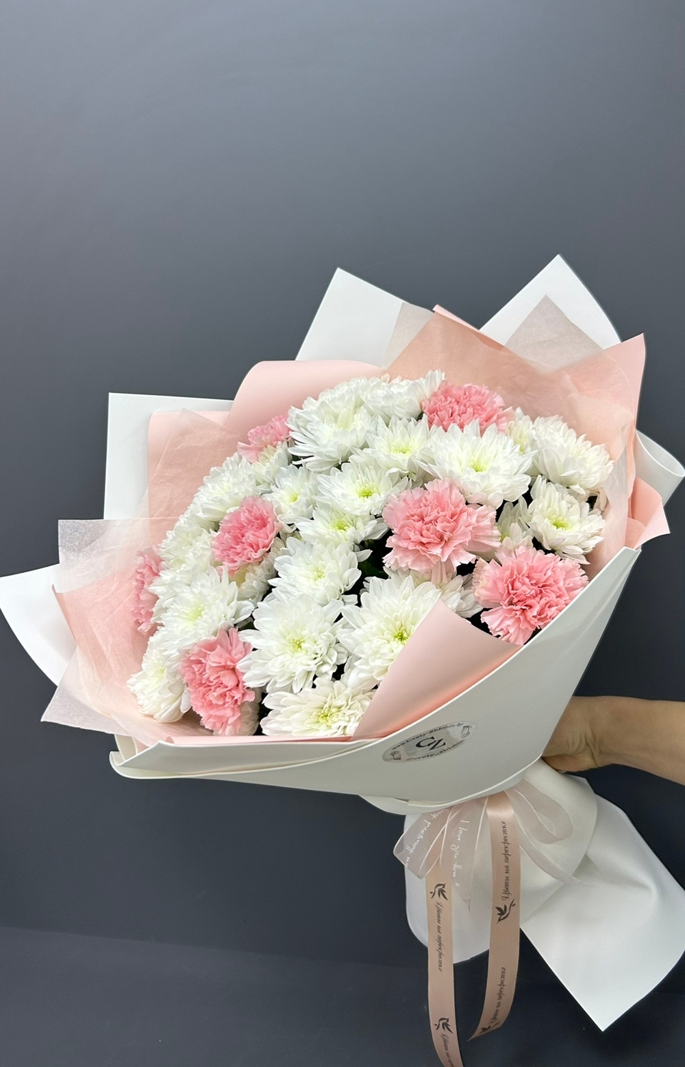 Букет на 150 руб