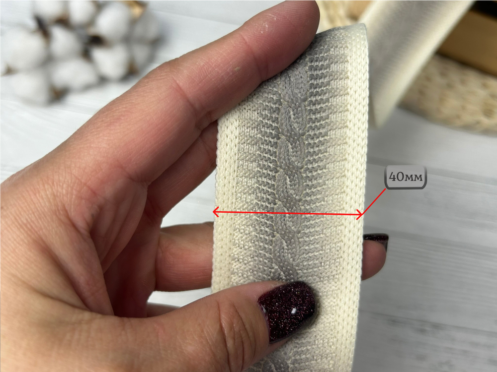 Лампас ТРИКОТАЖН. КОСЫ градиент 4см