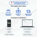 Бассейн Intex Easy Set 28130NP с надувным кольцом 366см*76см, от 6 лет