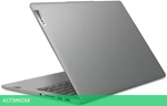 Ноутбук Lenovo IdeaPad 5 Pro 14IMH9 83D20026RK