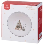 Салатник керамический 20,5*7,5см «С Новым Годом»