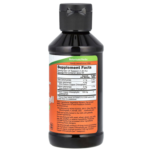 NOW Foods, жидкий хлорофилл, мята, 118 мл (4 жидк. унции)