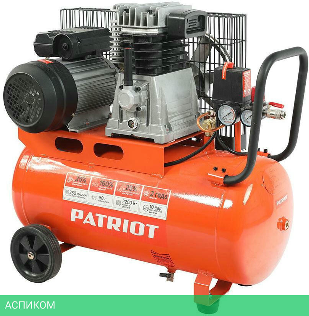 Компрессор Patriot PTR 50-360I (525301960)