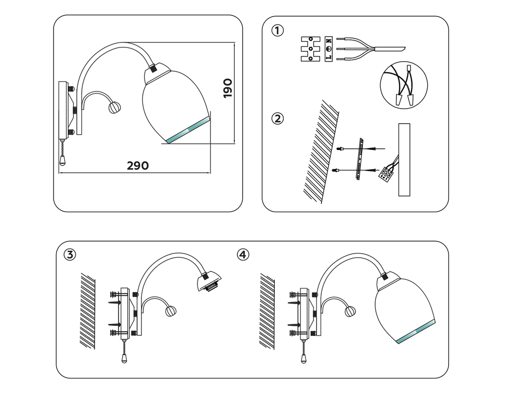 Ambrella Настенный светильник с выключателем Traditional TR3195