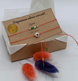 Браслет из бисера/ Азбука Морзе, Знак Зодиака Дева