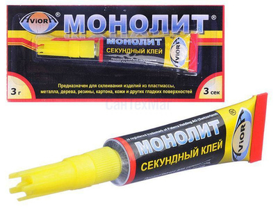 Клей Монолит 3гр бл.12 оригинал уп.288