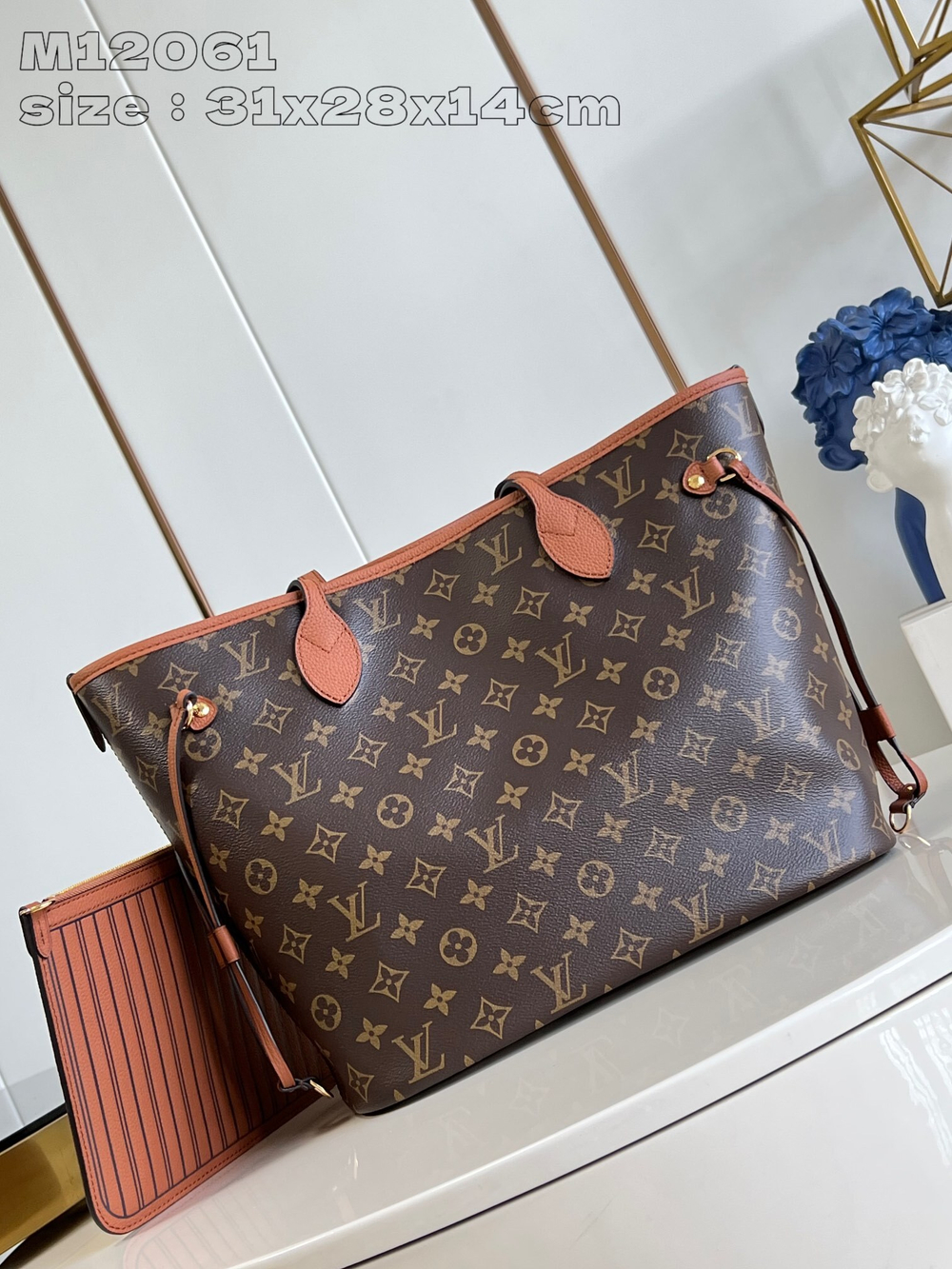 Louis Vuitton Neverfull Inside Out MM