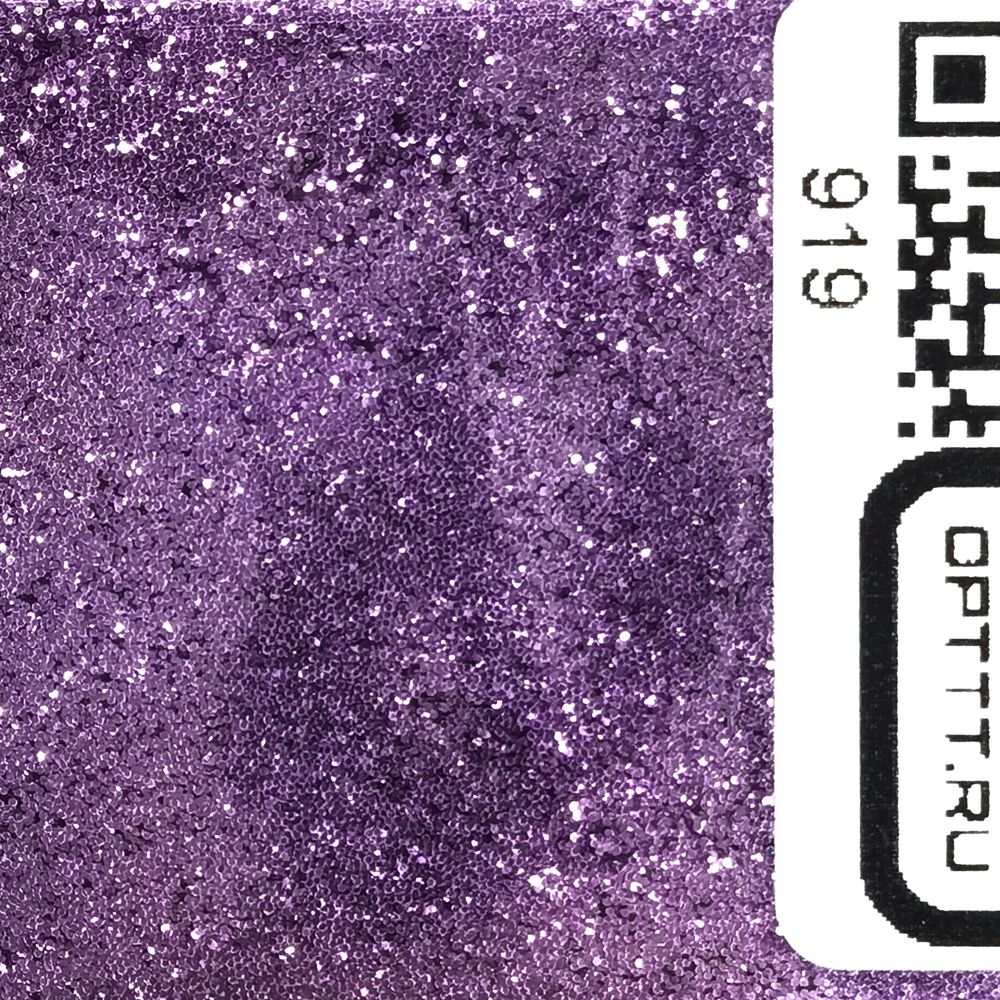 Блеск 919 - Аметистовый стальной металлик