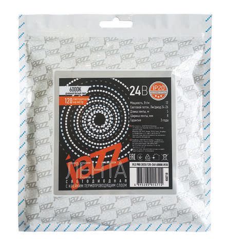 Лента светодиодная PLS PRO 2835/168-24В 6000К IP20 (уп.5м) Pro JazzWay 5015777