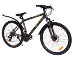 Велосипед Stels Navigator 620 MD 26"рама 14,цвет темно-зеленый