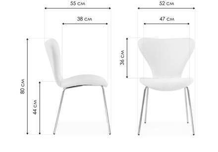 Стул на металлокаркасе Woodville Solo white, gold