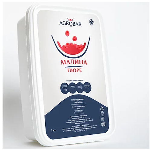 Пюре Клюква глубокой заморозки Агробар 100г