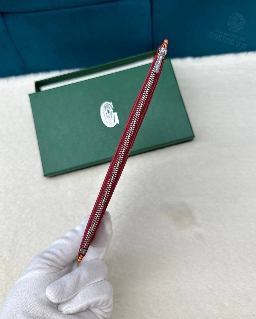 Кошелёк Goyard