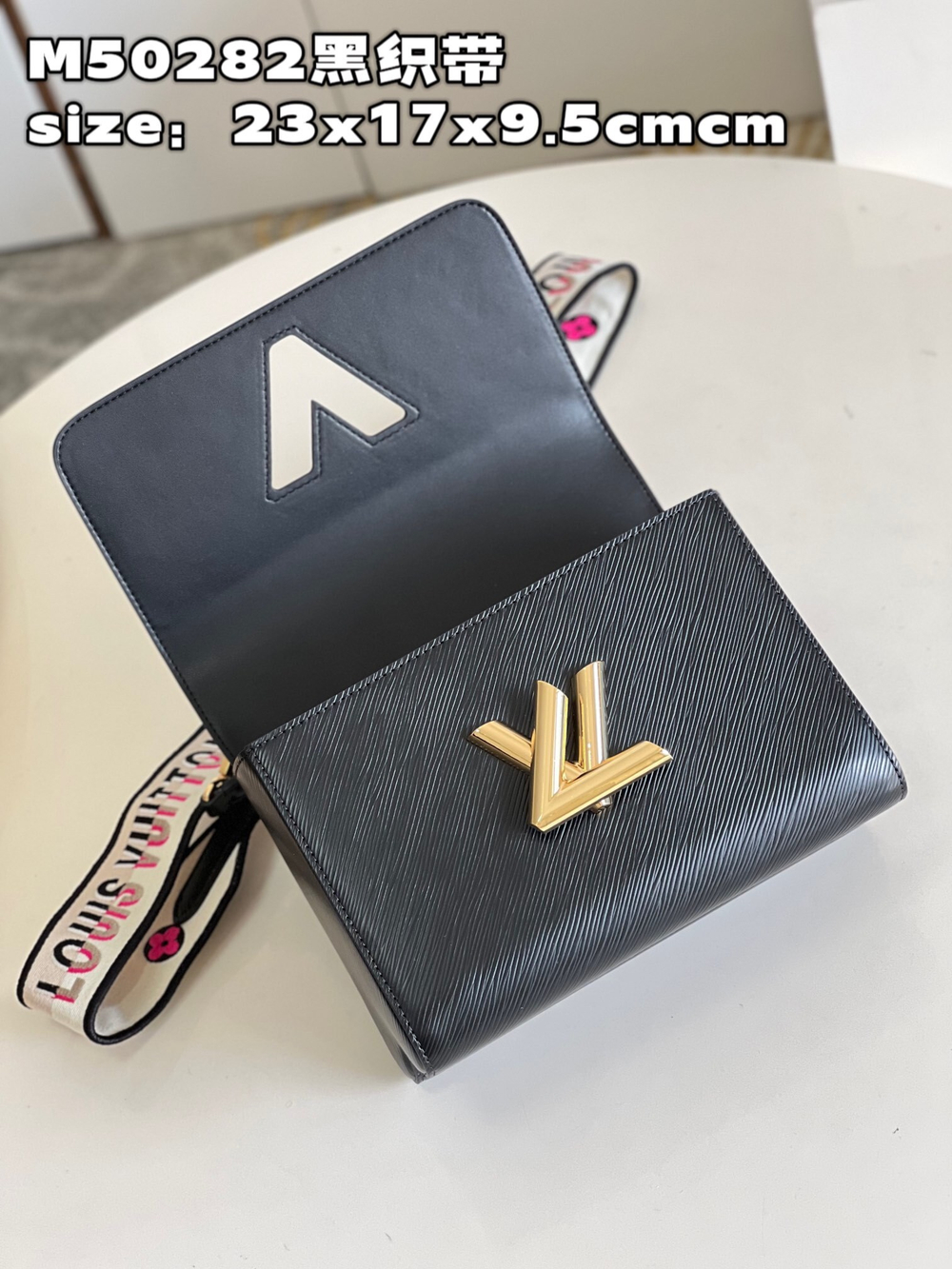 Louis Vuitton Twist MM