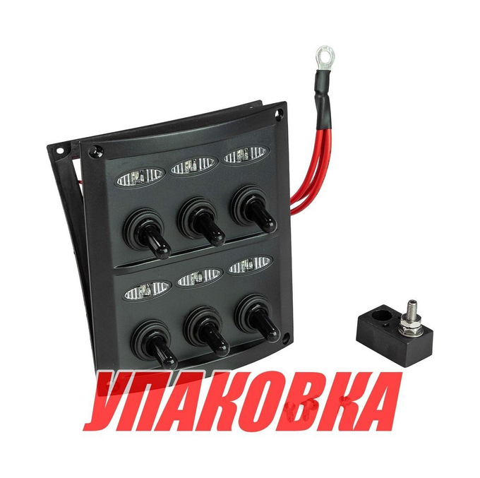 Панель бортового питания 6 переключателей, предохранители, индикация (упаковка из 6 шт.)