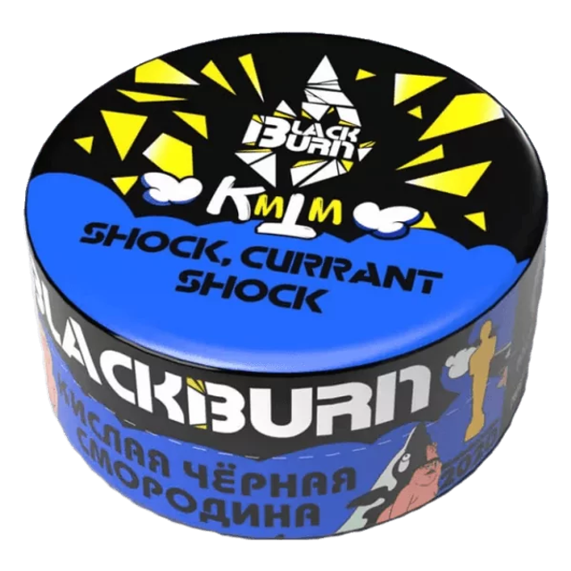 Табак BlackBurn - Shock, Currant Shock (25 г)