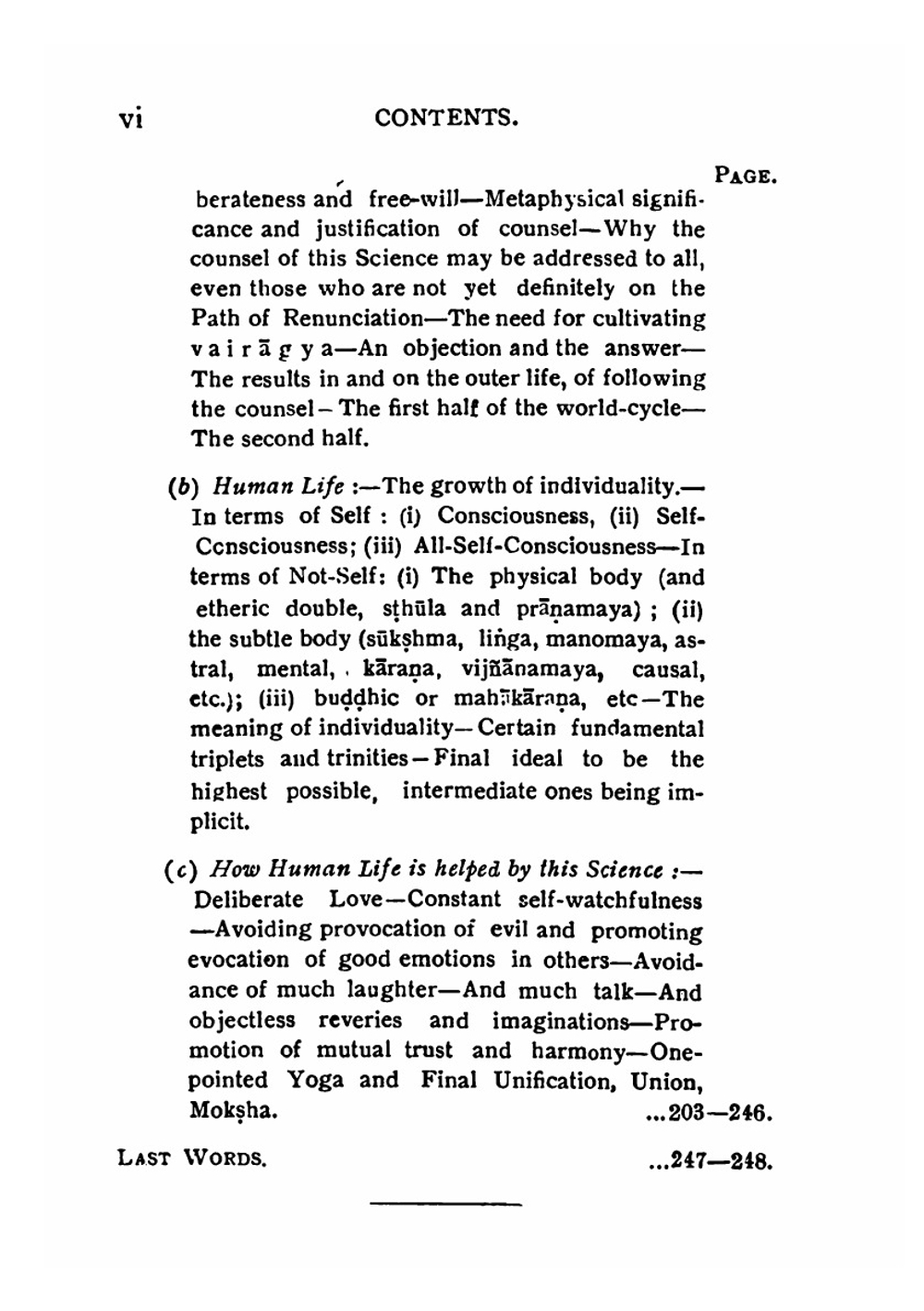 The science of the emotions | Das Bhagavan