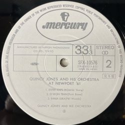 Винтажная виниловая пластинка LP Quincy Jones And His Orchestra At Newport 61 (Japan 1978) (Obi) (Promo)