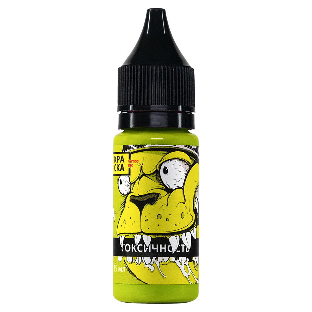 Токсичность КРАСКА Tattoo Ink 15мл