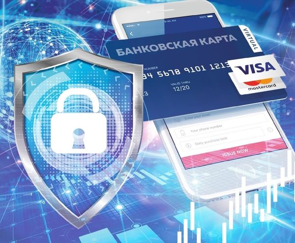 Как понять, что  компании и ее сайту можно доверять?